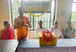 po6